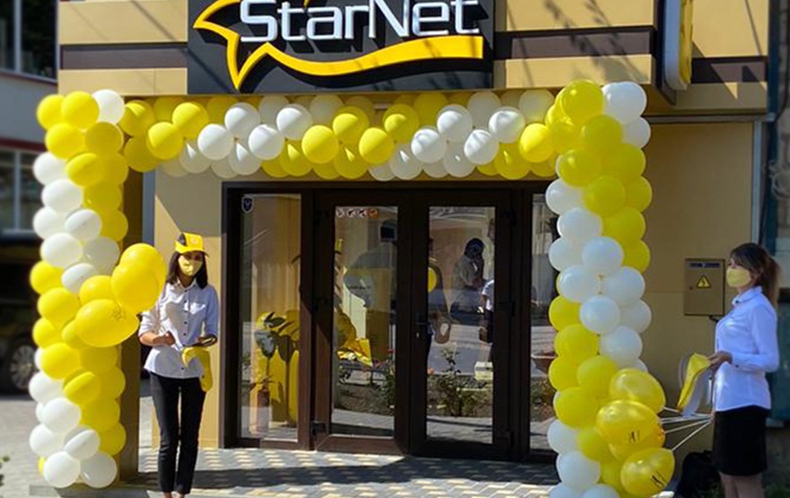 Открытие офиса StarNet в Тараклии