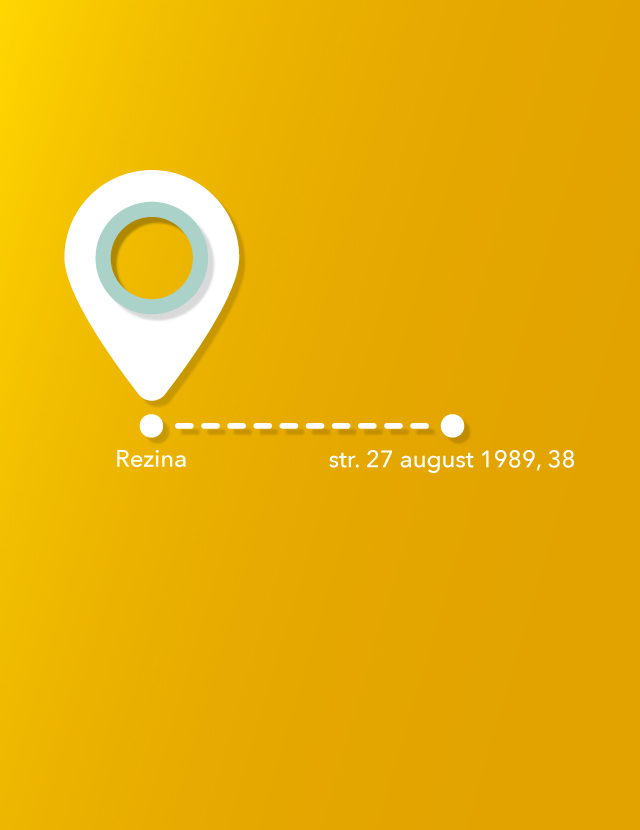 Офис StarNet в Резине поменял адрес