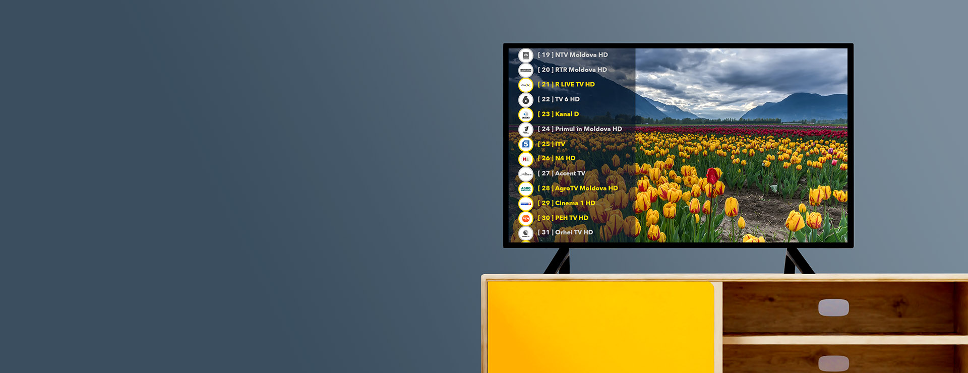 Новые изменения в сеткe TV