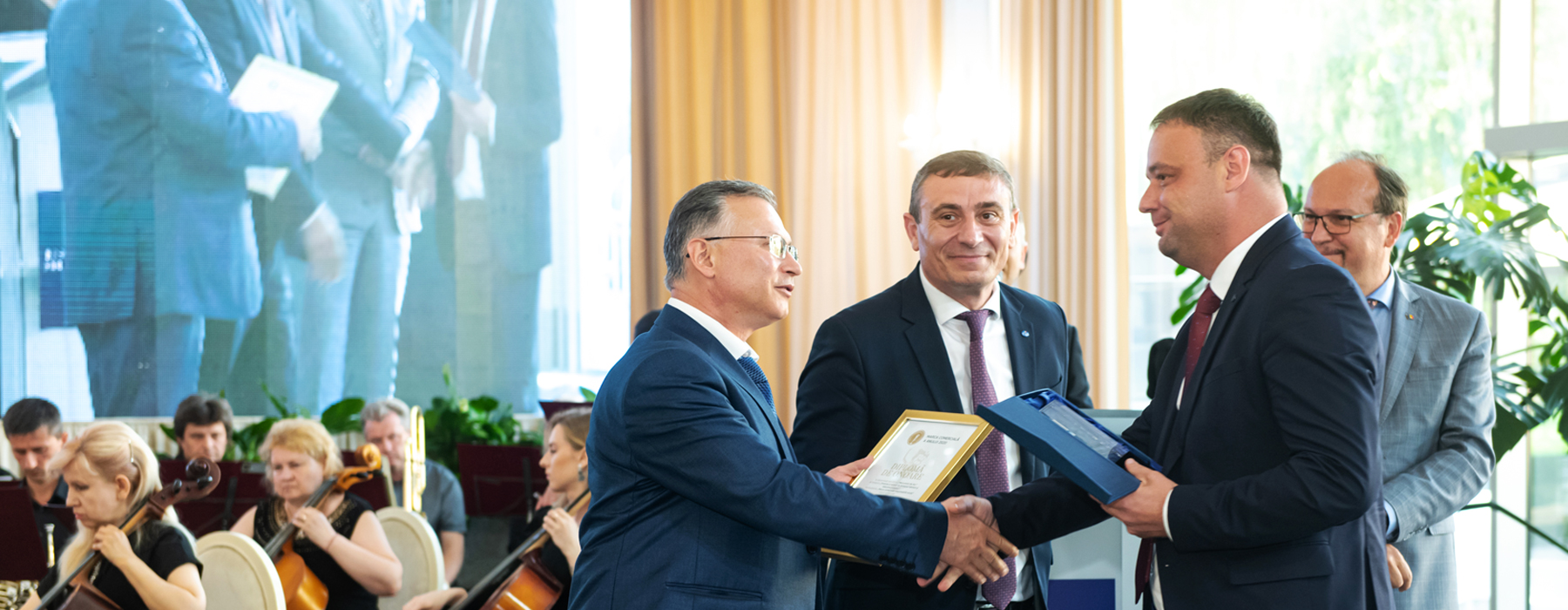 StarNet - Коммерческая марка 2020 года