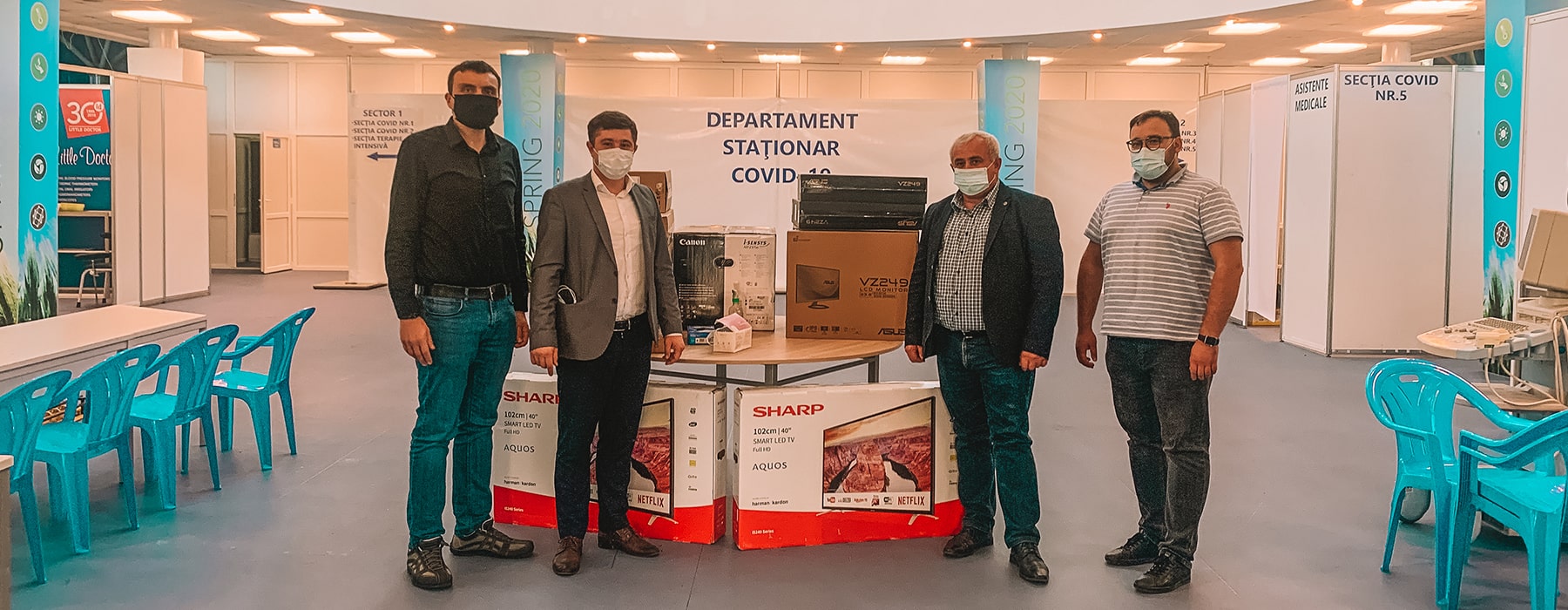 StarNet снова выделяет средства на борьбу с COVID