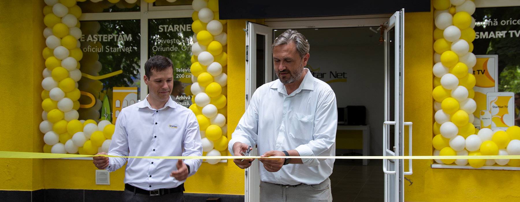 StarNet, теперь и в Страшенах